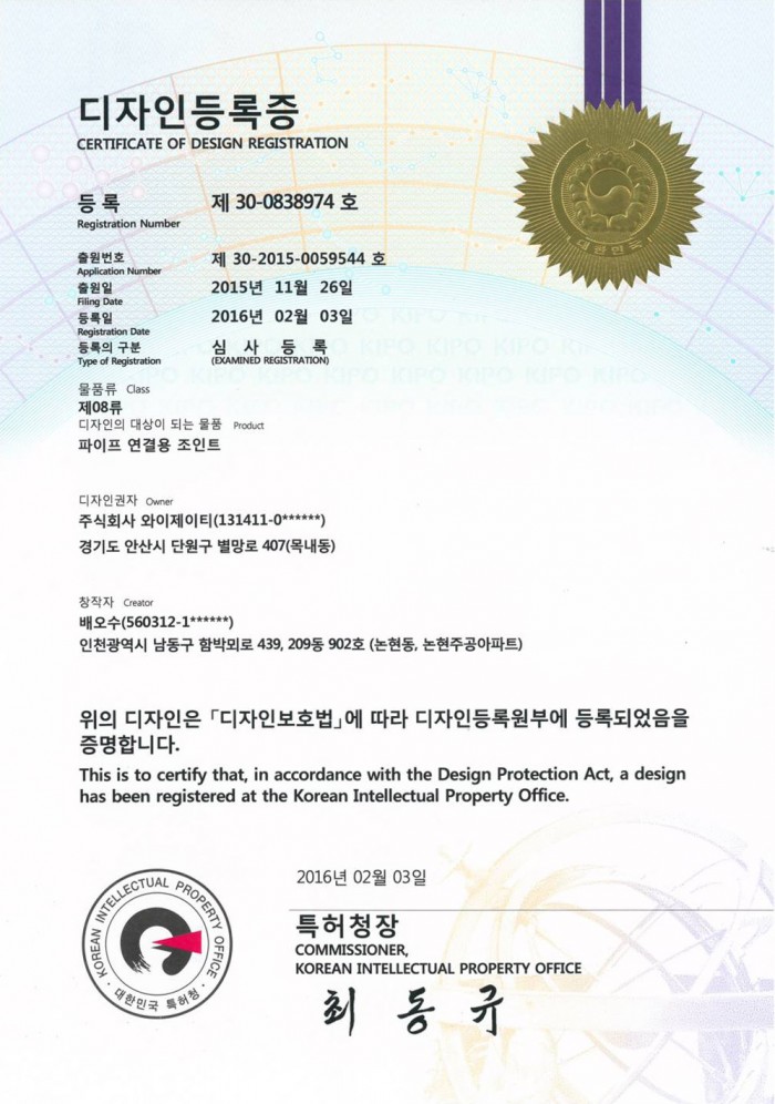 2e7591bf80278263e582f77649d613ab_1480494