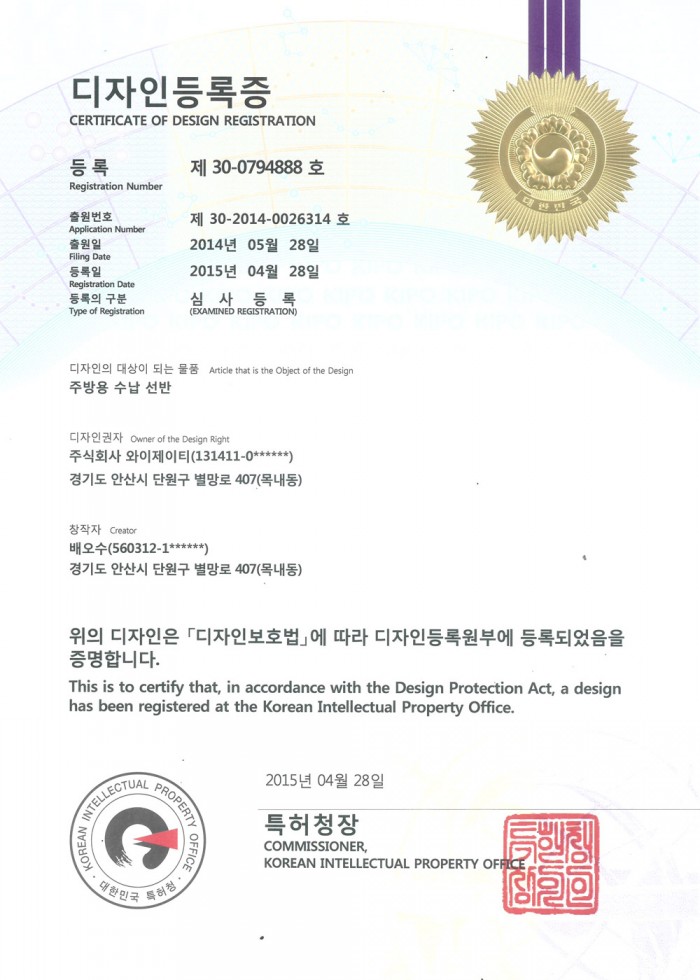 2e7591bf80278263e582f77649d613ab_1480494