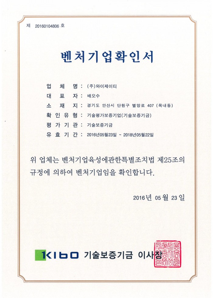 f6168d5b3bb689da2f7739c5e955f3e5_1484633