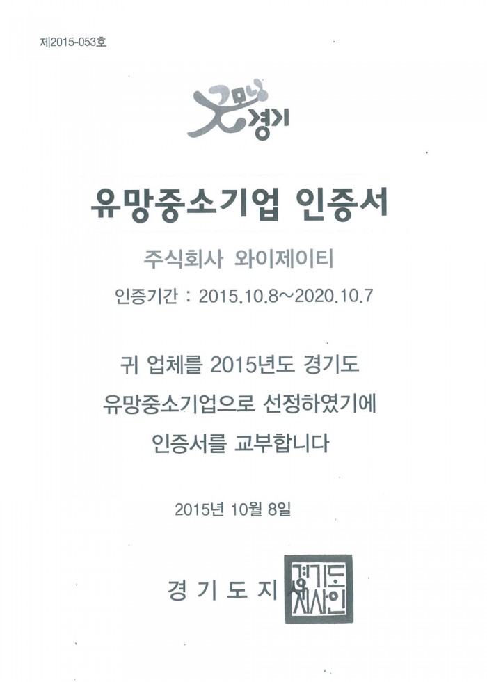 f6168d5b3bb689da2f7739c5e955f3e5_1484633