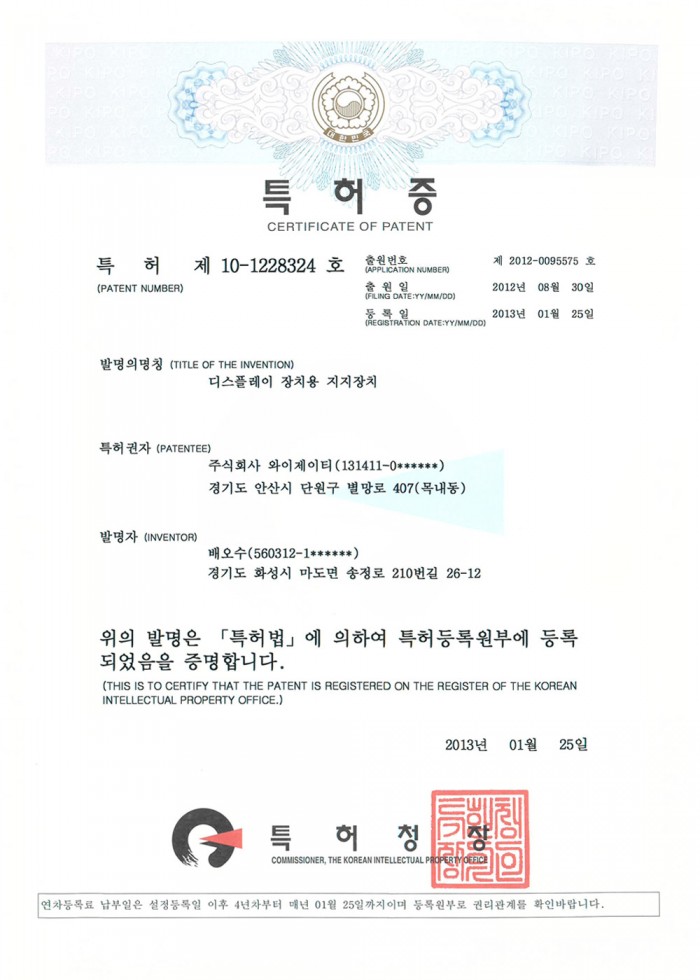 f6168d5b3bb689da2f7739c5e955f3e5_1484633