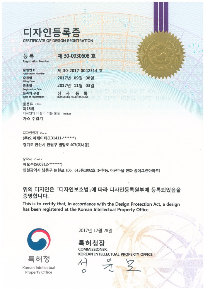 8307631e62d25b6c7f2c8f6b6ba62008_1515143