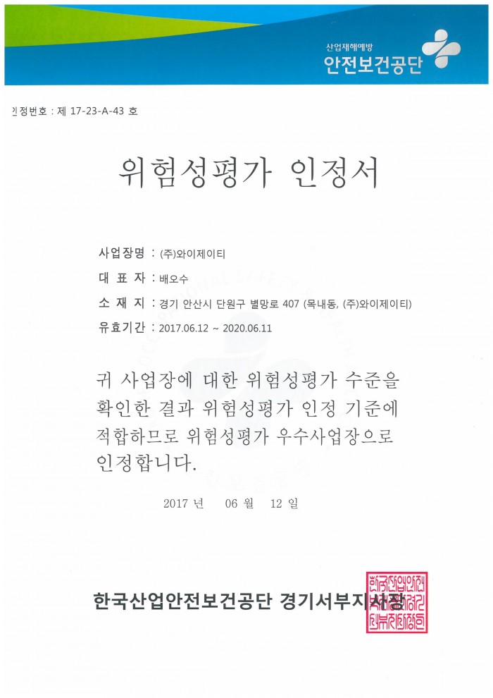 4dfca9e3da0e2e0fcdeb2fc85a9e4f04_1524615