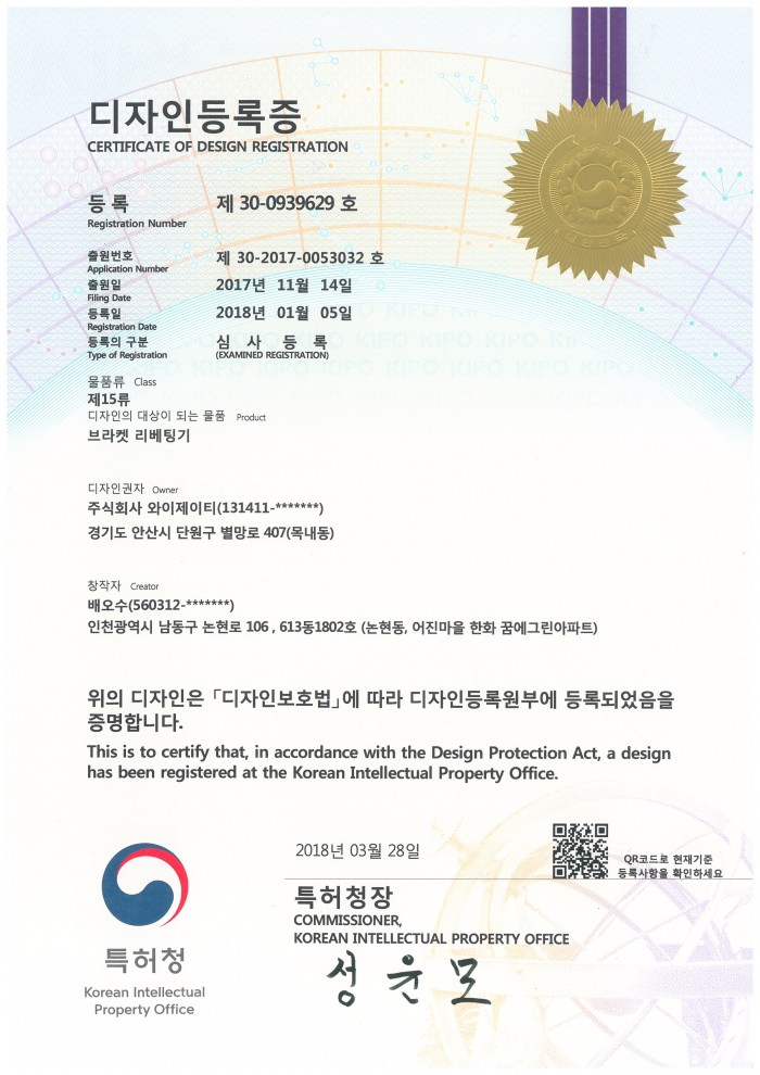 e186281fb70194ad2aea97542ebd3e64_1522891