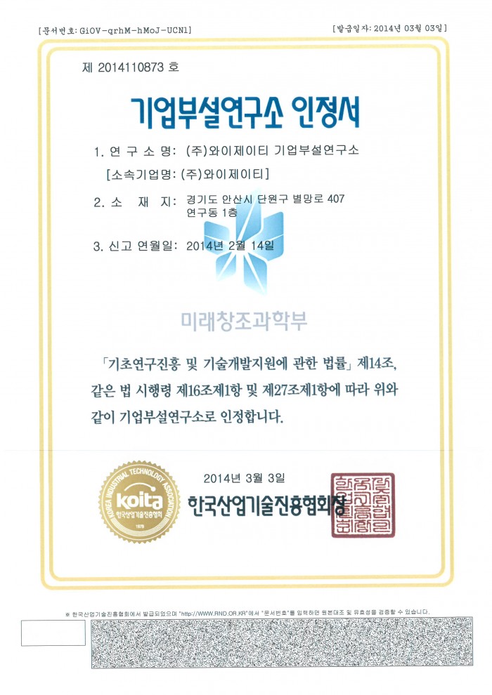 84c23d9539dbfd582143738cc3d8f106_1525827