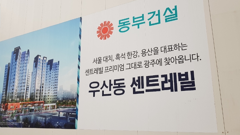 7c2b071eb073392bf367237e11b7d766_1600144