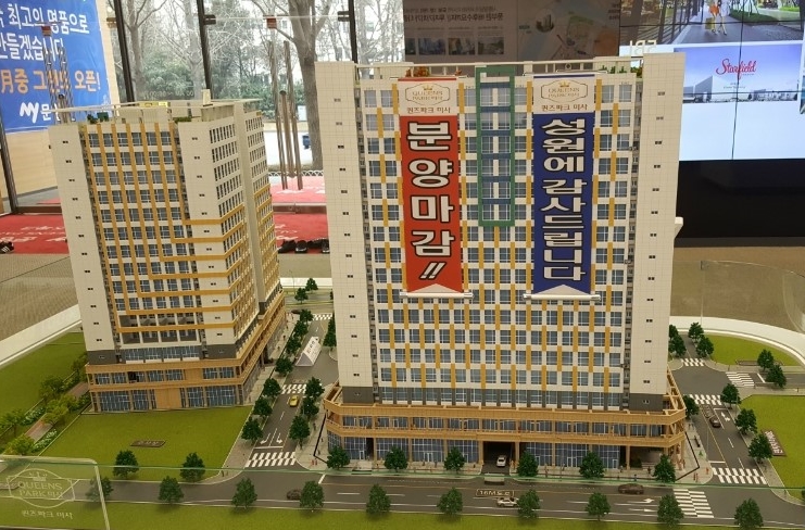 7c2b071eb073392bf367237e11b7d766_1600144