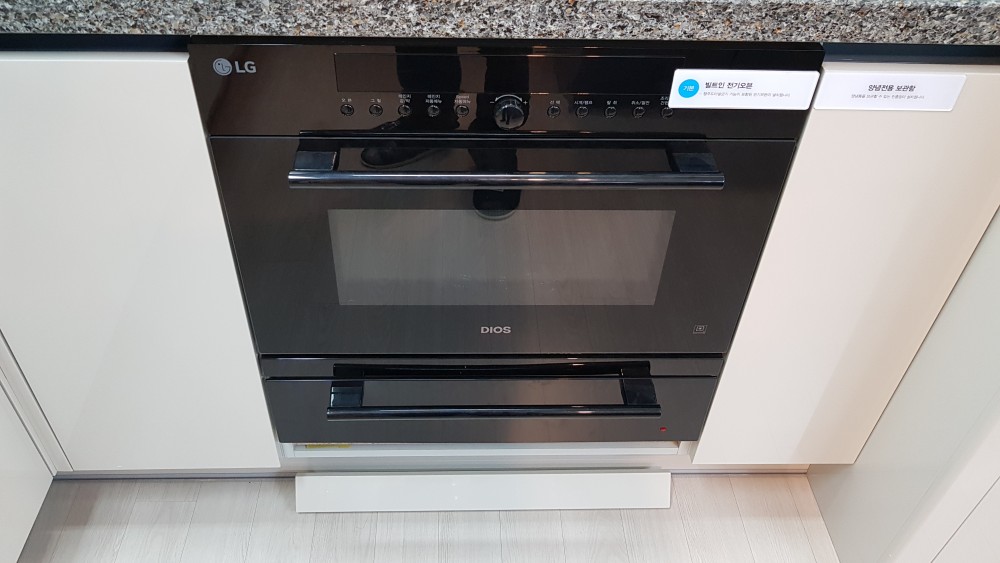 7c2b071eb073392bf367237e11b7d766_1600144